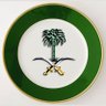أحمد جعفر صديق القرشي 🇸🇦 profil fotoğrafı