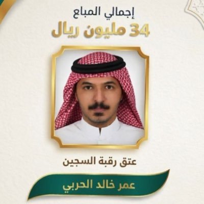 Omar1xx9's profile picture