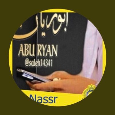 Saleh20433Saleh's profile picture