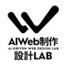 AIWeb制作設計LAB profil fotoğrafı