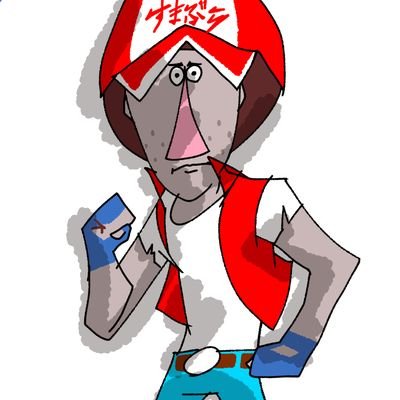 のめ@OH!フォロワーサン テリーノオ店ハ 感銘ヲ受ケルヨ's profile picture