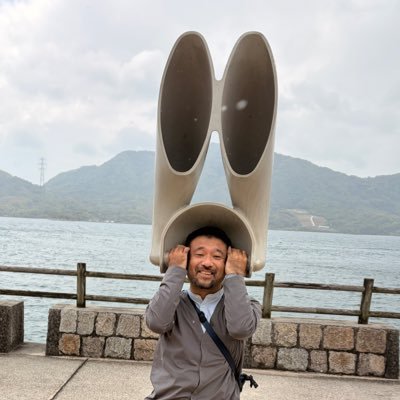 おシ ゲ's profile picture