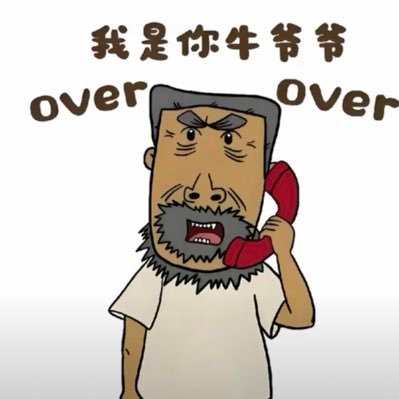 KNB287's profile picture