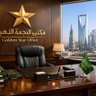 مكتب النجمة للخدمات العامة's profile picture