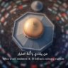 ابو البراء ghrab 的头像