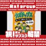 Фото профиля ARAふぁむAぇいたー