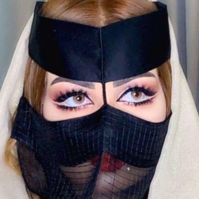 ام هزاع 💕's profile picture