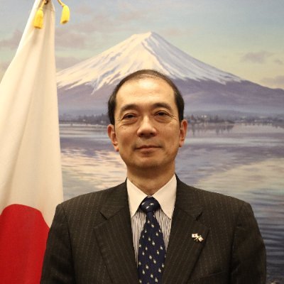 Embajador del Japón en México's profile picture
