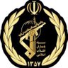 Profilbild von حرس الثورة الايراني