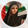 Profilbild von Manal Hussein