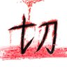 游乐园在前面左边 的头像