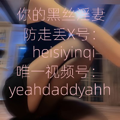 yeahdaddyahh's profile picture