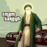 امام جعفر سارق (ع)'s profile picture