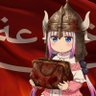 Profilbild von بن سندة الأزدي👨⚕️