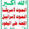 Фото профиля Mohamad AL Mohamad