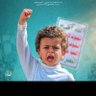 Profilbild von ابو ايهم عادل علي