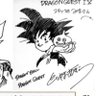 Фото профиля GOKU HOLDING A SLIME