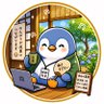 Фото профиля ほーてん|ADHDと上手に生きる