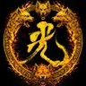 Profilbild von 泰牙