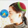 Profilbild von 🥀🍉Rebekka L. J. Bechstein🎼Legalise weed🏥🕊️