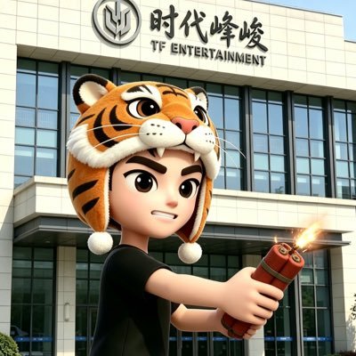 callme_doubi's profile picture
