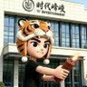 豆比 profil fotoğrafı