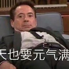 泰州掌管大屁股的神's profile picture
