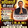 Profilbild von MUKESH HINDU