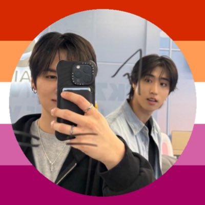 리노냥 🥢🍊 WSB 🩷💚's profile picture