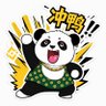 无限子弹's profile picture