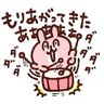 八咫烏🇯🇵 的头像