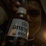 peter profil fotoğrafı
