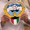 سعد الفزير profil fotoğrafı