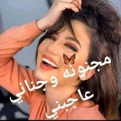 أموله's profile picture