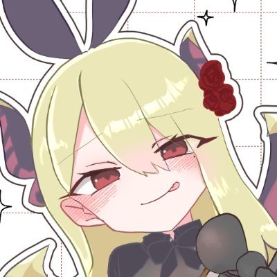 Welcia👠❣️悪い人😈's profile picture