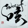 坂東功一 的头像