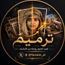 Profilbild von Tarmim ترميم
