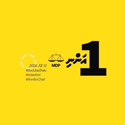 Ahmed Mazin's profile picture