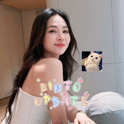 𝖡𝗂𝗇𝗍𝗈 𝖴𝗉𝖽𝖺𝗍𝖾 ☺︎'s profile picture