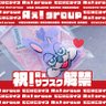 えみ（Aぇ!）'s profile picture
