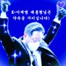 전사여💙's profile picture