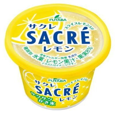 himachaaaaaaaaa's profile picture