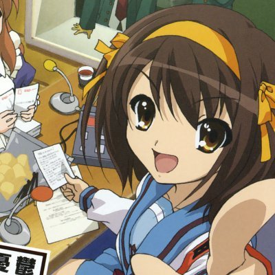 涼宮ハルヒ Suzumiya Haruhi bot's profile picture