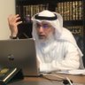د. عبدالله عبدالملك الصبان's profile picture