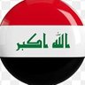 Фото профиля Zuher _ 🇮🇶