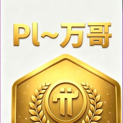 donghongwan's profile picture