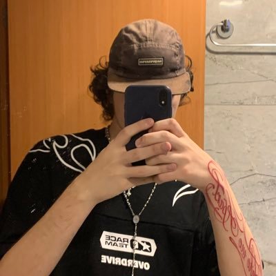 NathTrack's profile picture