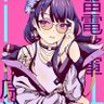 shogun Elisann ⚡'s profile picture