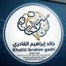 Profilbild von Khalid Gadri