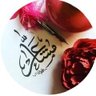 أَنا's profile picture